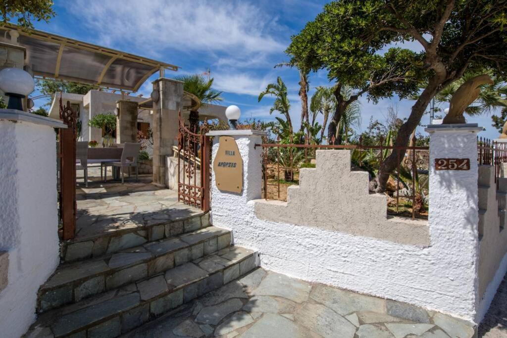 Renas Secret Garden House Villa Chania  Bagian luar foto
